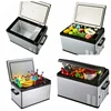 50L mini portable dc compressor camping outdoor chest freezer battery powered 12v 50l fridge car fridge 12v