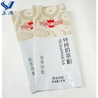 Custom Printing Eco Friendly Aluminum Foil Tea Packaging Sachet Bag