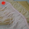 White Ostrich Fringe Trim Wholesale Feather Ostrich Feather Trimming For Advanced Customization