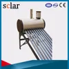 China supplier solar power complete solar system heating water for home