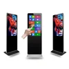 55 inch WiFi transmit information Android digital advertising player