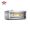 /product-detail/commercial-kitchen-equipment-table-top-bread-baking-pizza-gas-oven-62042561350.html
