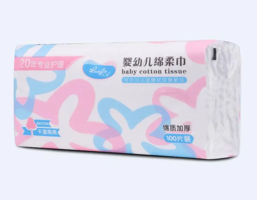 100pcs baby facial tissue dry wipes use without Fragrance