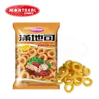 Halal Super Ring Healthy Snack Food With Spicy Barbecue Flavour