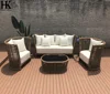Hot sale synthetic wicker outdoor furniture rattan sofa set