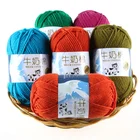 Wholesale Textile Milk Cotton Yarn Open End 100% Cotton Yarn Price