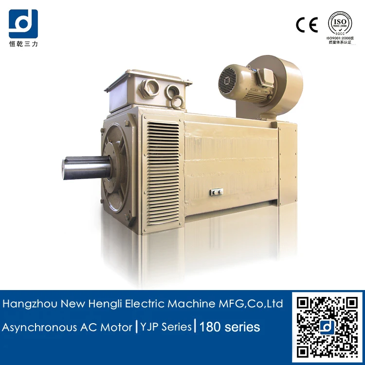 90kw 3 phase squirrel cage electric motor ac for extruder screw barrel