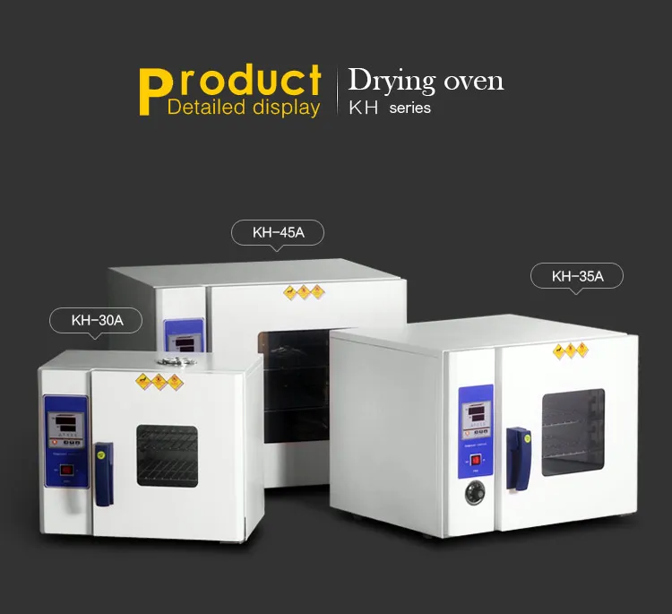 Industrial Heating Equipment, 220v, 1200w - detail 4