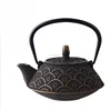 Teapot wholesale 0.8L gold-rimmed fish scales pattern cast iron teapot