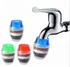 Coconut Carbon Cartridge Faucet Tap Water Clean Purifier Filter Use For Kitchen Faucet (Multicolor Random)