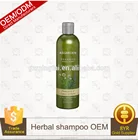 2015 Best Selling OEM ODM Natural Mild Herbal Hair Dry Shampoo