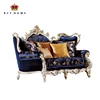 French antique silver handcraft royal furniture chesterfield sofa set luxury furniture neoclassical wood carved leather sofas
