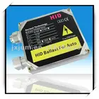 automobile hid ballast