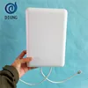 /product-detail/698-960-1710-2700mhz-mimo-4g-lte-external-panel-antenna-outdoor-antenna-60583274979.html