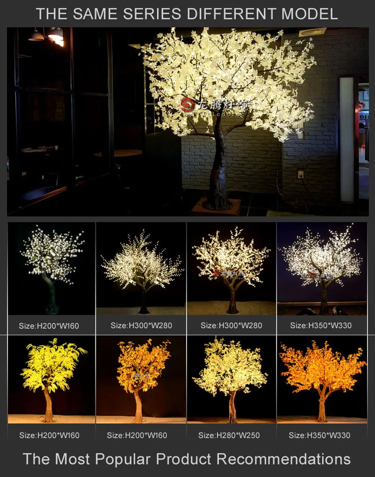 Outdoor with Low Voltage Transformer large christmas cherry light 8m giant christmas tree for the simulation of branches