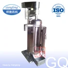 Coffee clarification centrifuge separator