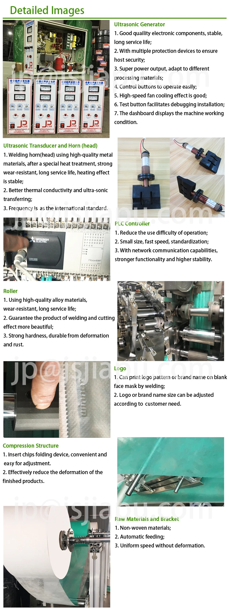face mask making machine