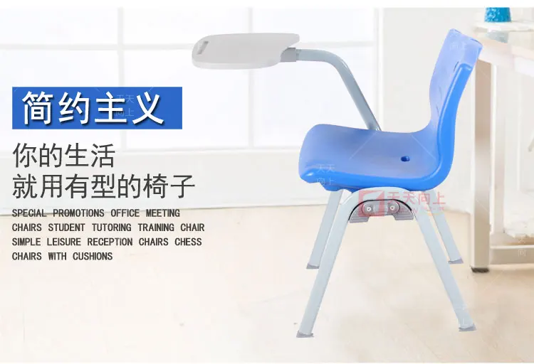 School Student Plastic Chair Chairs for Study Room Institutional Chair Factory