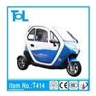 Professional electric scooter manufacturer with CE Certification three wheel tricycle for 2 adults