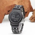 Chronograph Multiple Time Zone Display Wristwatches Steel Wood Watch Men Factory Low MOQ Custom