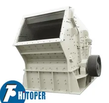 High quality and high efficiency used not the second hand mobile impact crusher for sale.