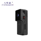 Night vision computer long time recording hidden camera with audio