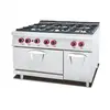 best price kitchen appliance 4 burners gas range /ceramic infrared gas burners