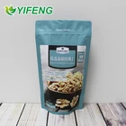 Aluminium Logo Vacuum Poly Storage Food Packaging Small Plastic Reclosable Compostable Zipper Bag