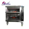 /product-detail/alibaba-commercial-tandoor-oven-turbo-chef-ovens-for-sale-60748782327.html