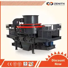 High quality Zenith vis shaft impact crusher,vis shaft impact crusher price