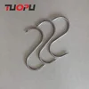 /product-detail/china-made-meat-hook-meat-hanging-hooks-meat-hooks-for-butchering-60373912566.html