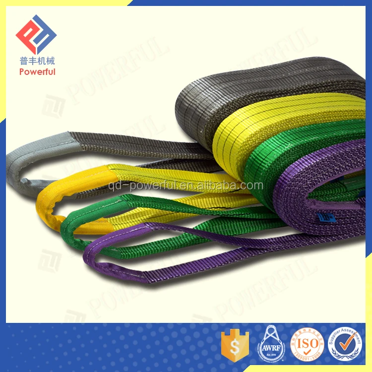 flat-webbing-sling-with-capacity-stripes 01.jpg