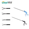 /product-detail/geyi-factory-directly-laparoscopic-hand-instruments-maryland-dissecting-forceps-60491333905.html