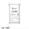 /product-detail/borax-powder-as-research-chemical-60643170626.html