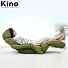 Floor Modern Folding Single Chair Sofa Bed ,European Style Lazy Sofa In Living Room Furniture ,Recliner floor Sofa Chair