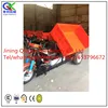 /product-detail/long-working-hours-electric-tricyle-cargo-with-easy-operation-60831121818.html