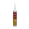 /product-detail/neutral-fire-resistant-silicone-sealant-nonflammable-sealant-60749611562.html