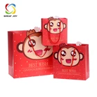 customized printing logo gift brown machines for making kraft paper bag