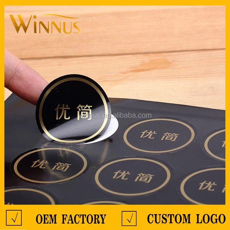 adhesive label  (37).jpg