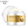 /product-detail/odm-oem-anti-aging-anti-wrinkle-25g-private-label-snail-essence-cream-62049924770.html