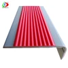 /product-detail/factory-anti-slip-pvc-stair-nosing-rubber-insert-strips-installation-stair-nosing-60744482149.html