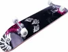 /product-detail/wellshow-sport-31inch-wood-skateboard-with-4-wheel-60566762844.html