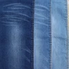 7 OZ stretch twill polyester cotton spandex denim fabric