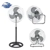 3Pcs Metal Blade 18 Industrial Electric Stand Fan 3 In 1