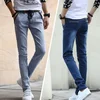 Korean vintage trendy innovative design boy pencil denim jeans casual cotton fanshion men harem pants