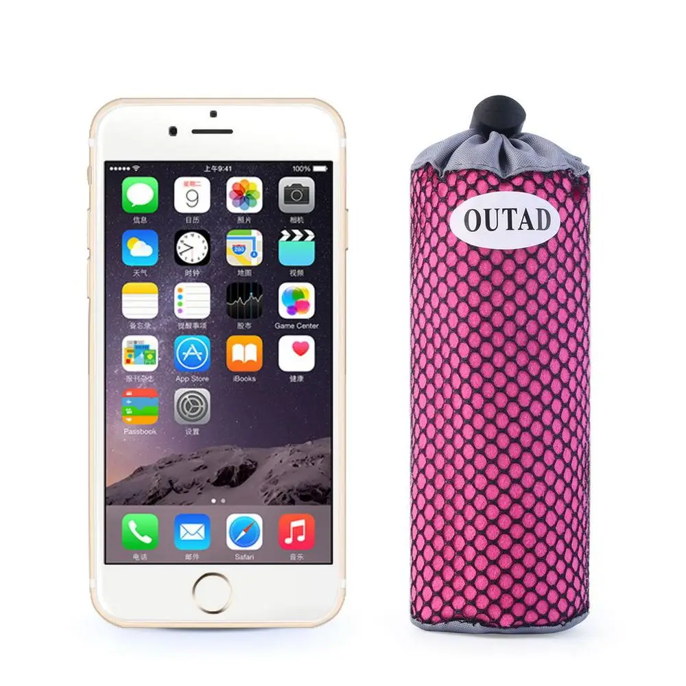 Durable Fast Drying Gym Towel Quick-drying Towel Microfiber Sports Travel Towel toalha de esportes Swimming Journey free