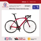 asia china cheap carbon frame cyclocross race bike no brand sport bicycle