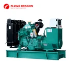 Band New Original Engine 100kva Alternator Generator with Brands Alternator