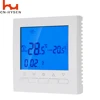 Hysen Programmable Smart Room for heating Thermostat Controller WiFi With Iphone /Android APP work floor heating systems