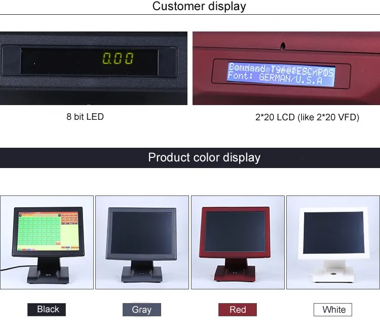 hot selling 15 inch selectable touch screen all in one pos machine terminal with customer display